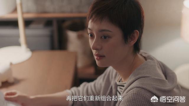 《安家》房似锦去同行打探行情，为什么一眼就会被对方店长看出？