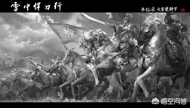 小说《雪中悍刀行》里面谁穿越了？为什么？