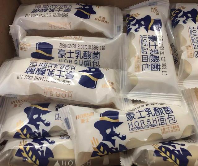 好吃的零食:好吃的零食 你在淘宝上买到过哪些好吃到爆的零食？