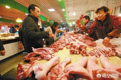 生猪价格狂跌，重回10元时代，为何猪肉还是20多块钱一斤？