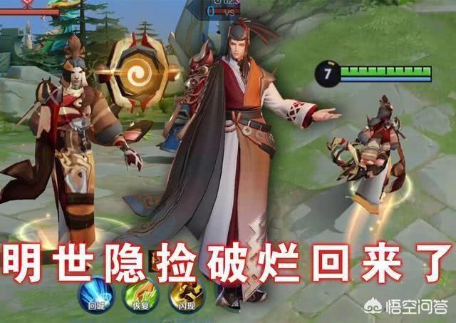 S19赛季奖励公布！钟馗新皮肤免费,年度限定成亮点,你期待吗？