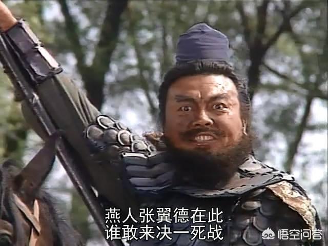 蒋介石的五虎上将:史文恭能单挑得赢五虎将的任何一个人吗？