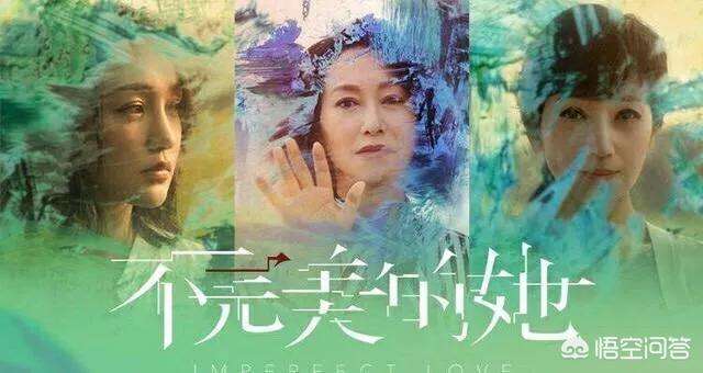 蜗牛与黄鹂鸟电视剧:内地将翻拍一大波日剧你怎么看？