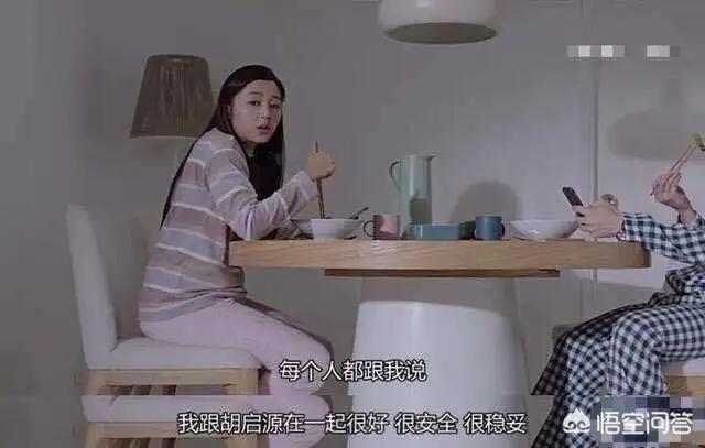 周家怡:如何评价网剧《叹息桥》？