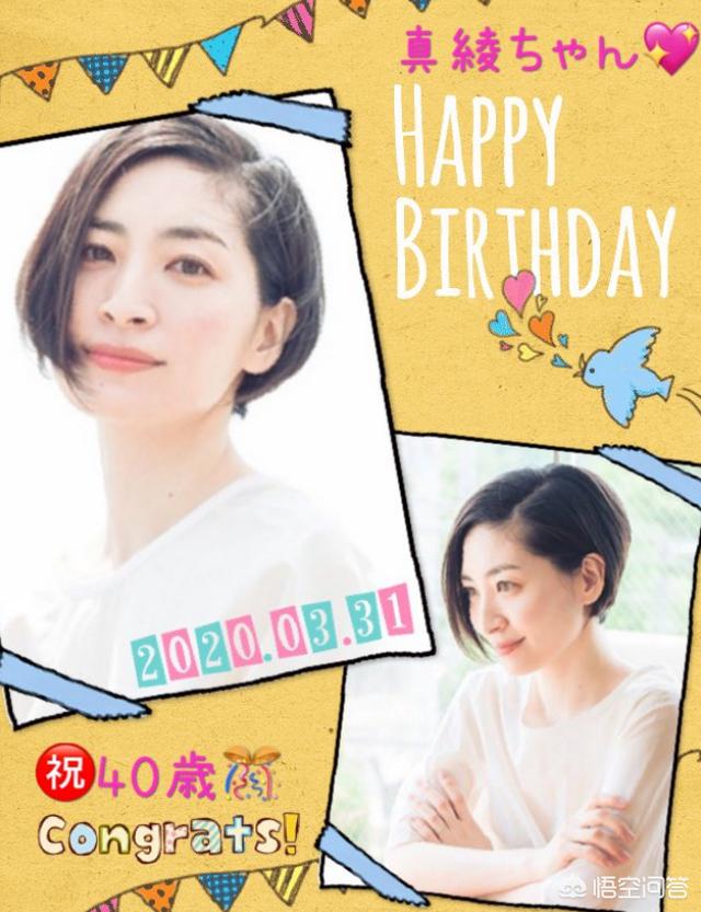 版本真灵的老公是谁:声优坂本真绫最受欢迎的动漫角色都有哪些？