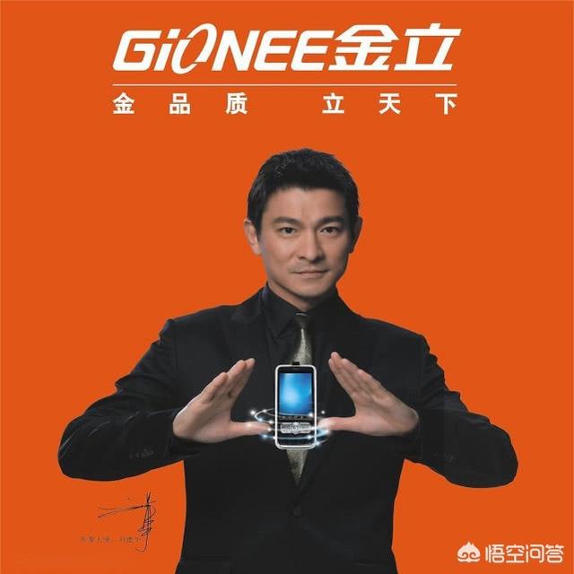 这些年消失的手机品牌有哪些？插图35