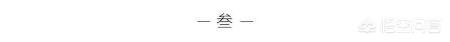 指猴购买:孙悟空天不怕地不怕，唯独怕什么吗？ 指猴价格