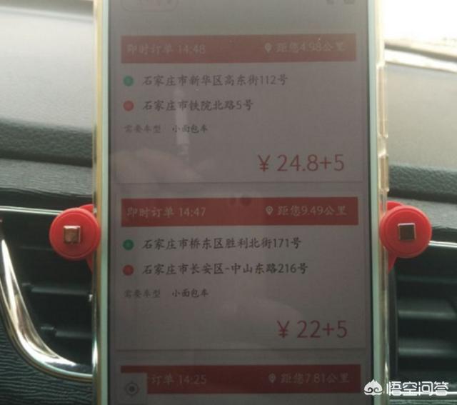 黄有龙是谁的司机:深圳公交司机行车中捡水杯，撞死违规行走路人，谁的责任更大