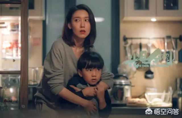 宋玉致:大唐双龙传里，哪一集寇仲走火入魔，玉致被他打伤的