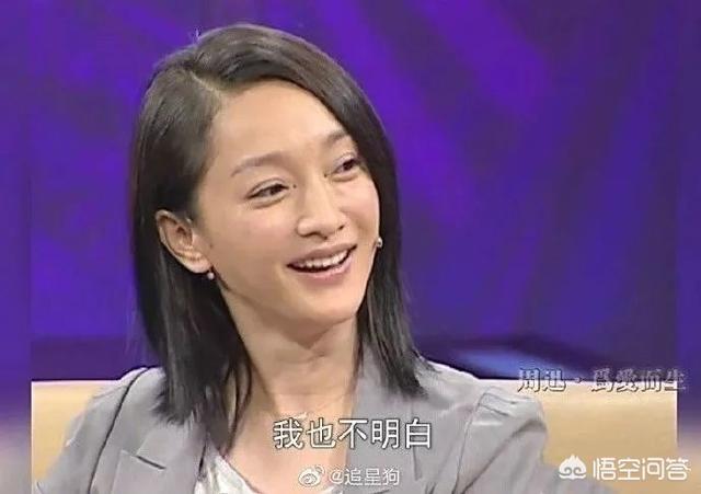 浩二下跪:为什么《驴得水》里，铁男跪下后，那么多人会觉得很沉重？