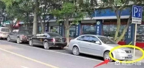 罚女生骑三角木马:暴雨天开双闪会被罚双闪应该怎么用