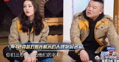 罗志祥退出极限挑战:小猪罗志祥为什么被除名？