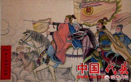 岳家将:蜀汉五虎上将后代为何没出比如，关家将，张家将，赵家将？
