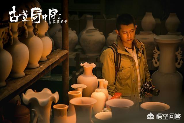 古董局中局姬天钧是谁:《古董局中局》这部电视剧怎么样？值不值得入坑？