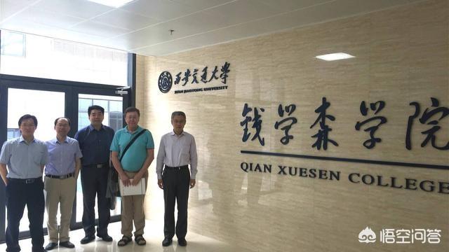 苏州大学建筑环境与能源科学专业在哪个校区