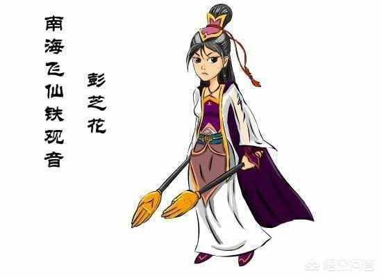 白眉大侠评书中人物的名号有哪些？