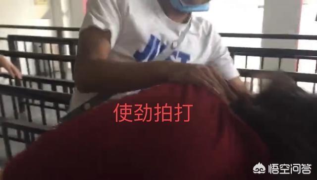 上海打架:上海欢乐谷插队者男性殴打制止插队的女性，该怎么办
