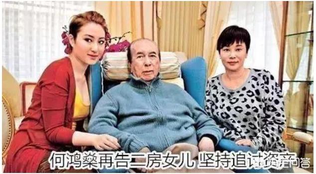 赌王何鸿燊传拼音:赌王何鸿燊今日病逝，享年98岁。对于何鸿燊，你如何评价？