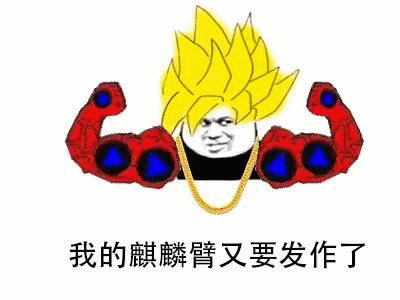 方中信个人资料:要知道身高不超过170cm的中国男演员的名单