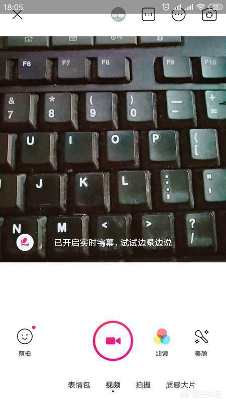 微信<a href=https://maguai.com/list/256-0-0.html target=_blank class=infotextkey>朋友圈</a>怎么发视频加<a href=https://maguai.com/list/43-0-0.html target=_blank class=infotextkey>音乐</a>:微信如何拍带<a href=https://maguai.com/list/43-0-0.html target=_blank class=infotextkey>音乐</a>的视频呢？