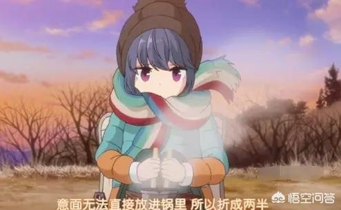 你手机里有没有漂亮的<a href=https://maguai.com/list/44-0-0.html target=_blank class=infotextkey>动漫</a>头像，可以分享一下吗