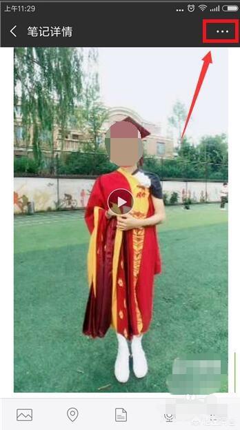 微信<a href=https://maguai.com/list/256-0-0.html target=_blank class=infotextkey>朋友圈</a>怎么发2分钟的视频:在微信<a href=https://maguai.com/list/256-0-0.html target=_blank class=infotextkey>朋友圈</a>怎样发表四分多钟的视频？(微信可以发多少分钟的视频)