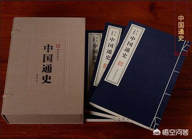 吴越争霸:越王勾践是春秋五霸之一，为何司马迁将吴越争霸放到战国史中？