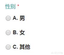 教你快速制作微信调查问卷，微信图文如何设置问卷调查