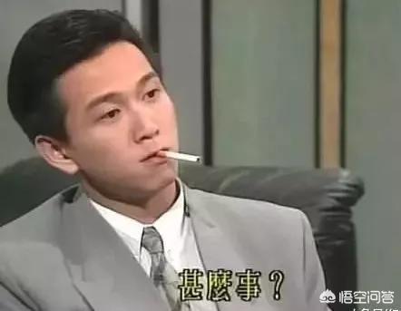 苏岩罗嘉良:一部经典影视剧的渣男角色，到底可以渣到什么程度？