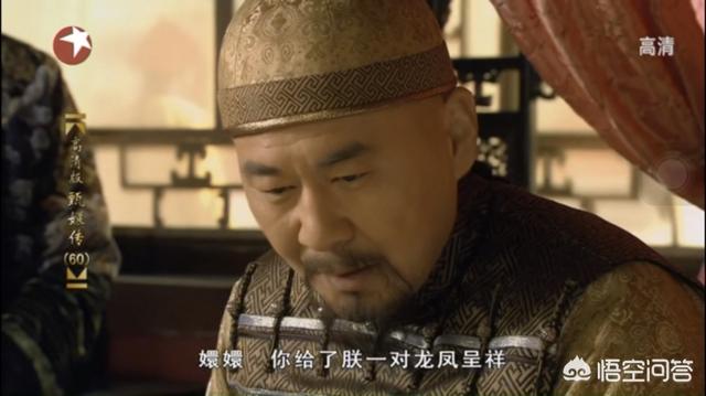 龙凤胎:为什么会有双胞胎哪些人易产下双胞胎
