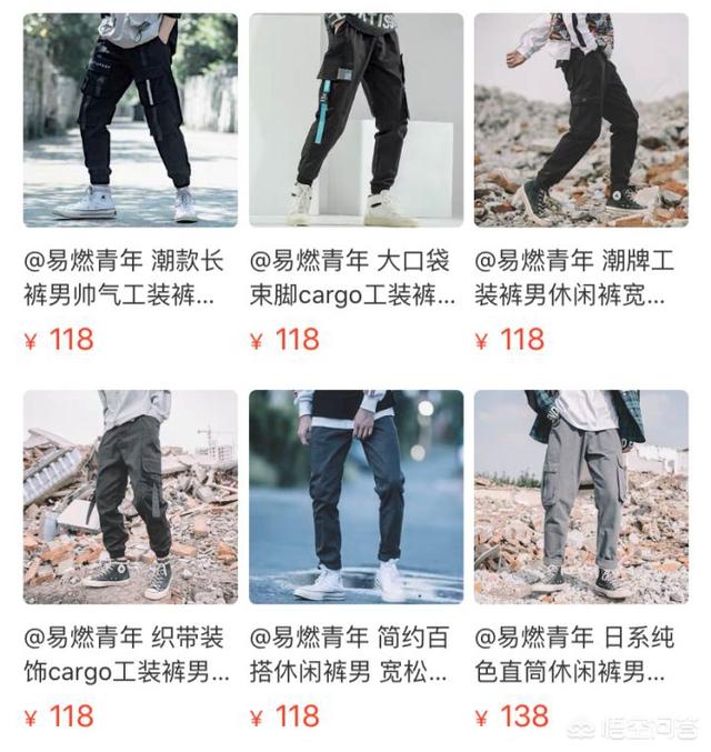 帕加尼男装淘宝:淘宝上你知道哪些相见恨晚，逼格超高的原创男装店铺？