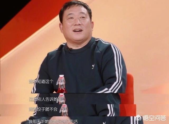 李维嘉结婚了吗:为什么有的人三十岁还没娶老婆你怎么看
