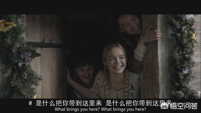 卡什沃伦:有看过《沃伦》这部电影的吗简直太血腥了