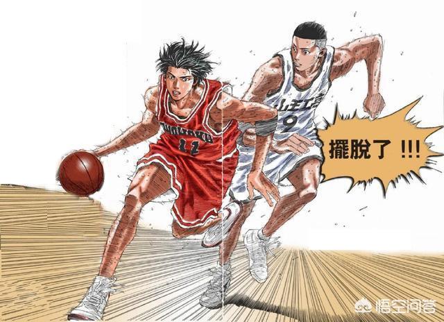 《灌篮高手》中的角色,可以称霸中国的野球场吗？