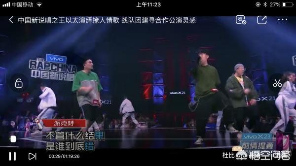 在爱奇艺里下载的视频,剪辑时怎么去掉爱奇艺等标识logo？