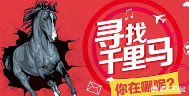 哪些网站上的招聘信息比较可靠？着急打工,又害怕被骗？