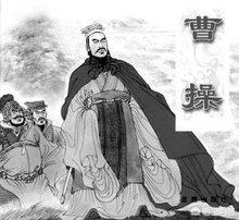 曹操杀吕伯奢:若你是曹操，在那样的情况下，会不会杀掉吕伯奢？