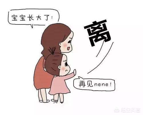 奶妈贵宾网供奶信息:怎么给宝宝戒夜奶，强行不给喝吗？