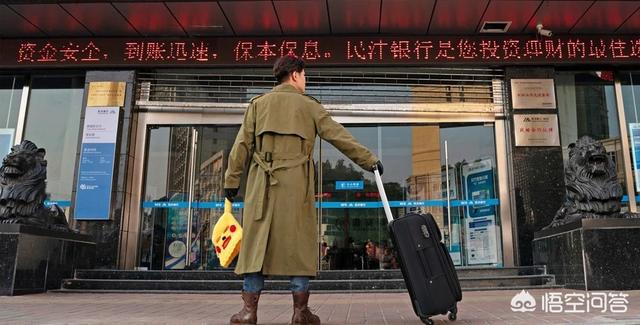 缝纫机乐队票房:为什么都说《缝纫机乐队》不好看