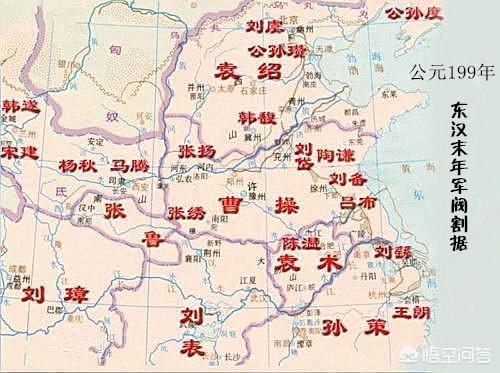 刘表怎么死的:董卓乱汉时，刘表的实力算是诸侯中最强的吗？