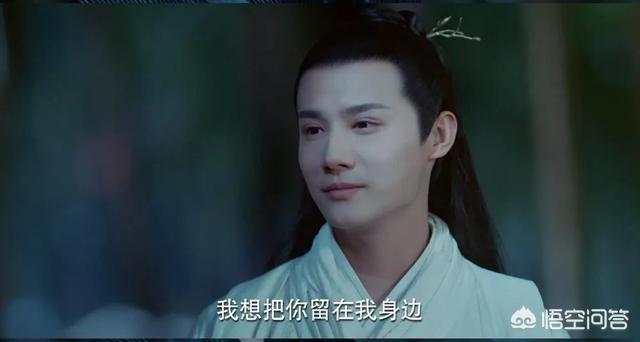 三千鸦杀结局:《三千鸦杀》中傅九云是喜欢帝女还是阿满？