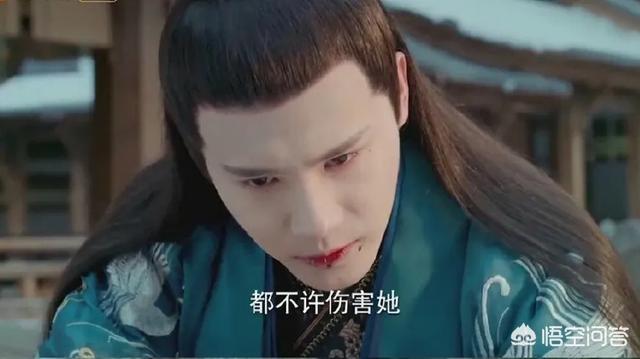 三千鸦杀结局:《三千鸦杀》中傅九云是喜欢帝女还是阿满？