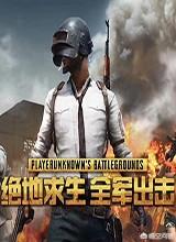 热沃当怪兽中文版下载:有什么好玩的手机单机游戏？