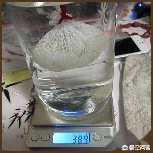 玉的密度多少是真的,和田玉密度3.04是正宗的吗？为什么？