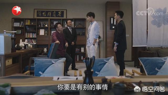 电视剧猎狐剧情介绍:电视剧《猎狐》中杨建秋为什么一直用锅盖吃饭