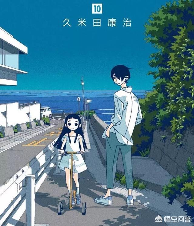 无翼鸟邪恶少女漫画全集彩:如果都美竹的爆料都基本属实，吴亦凡的下场会怎样？会被封杀吗？