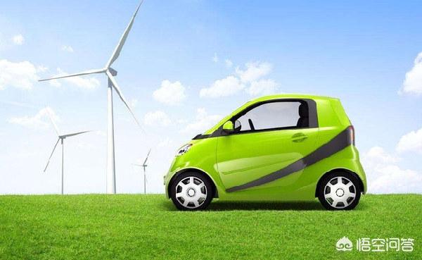 新能源 车，对我国新能源车的发展，你怎么看