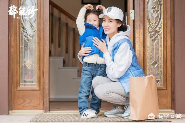 高露老公是谁 现实:你怎么看余欢水老婆跟前男友搞到一起？还结婚了？