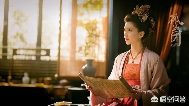 清平乐苗娘子:《清平乐》苗娘子是谁，苗娘子叫什么名字是谁演的？
