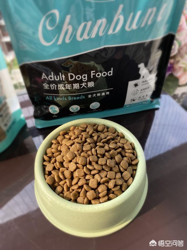 贵族狗粮好不好:狗粮是不是价格越贵质量就越好？